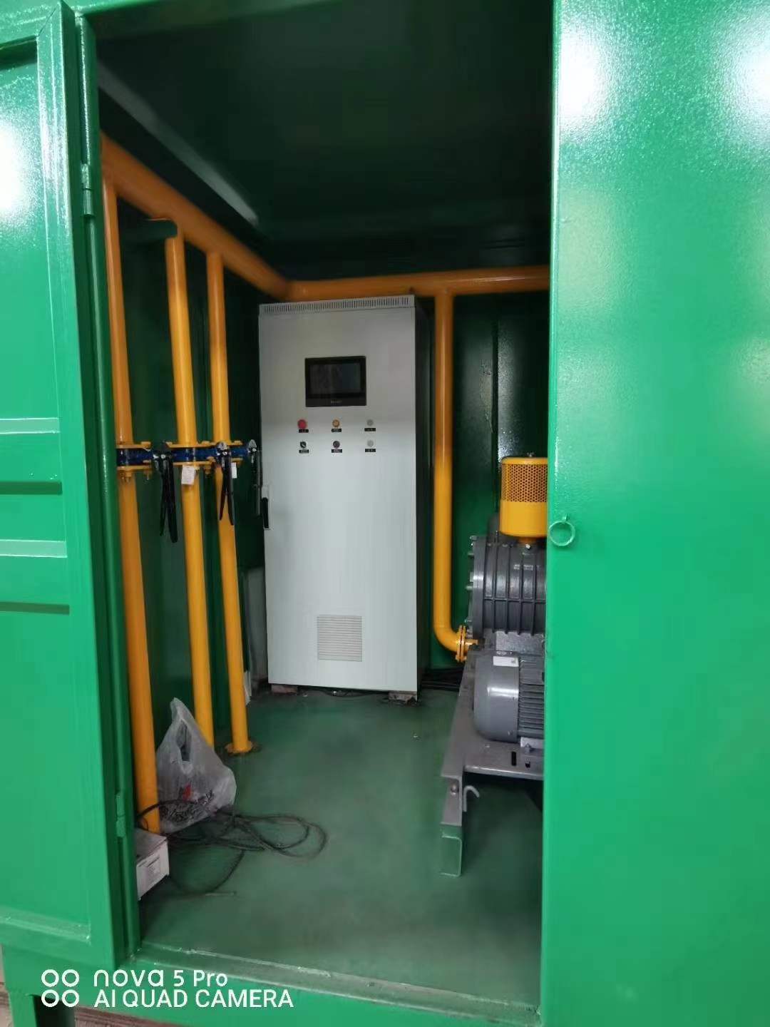 峰峰矿一体化高效絮凝沉淀池
